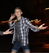 Создать мем Типичный Тёма