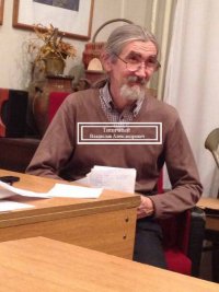 Создать мем Типичный Владислав Александрович