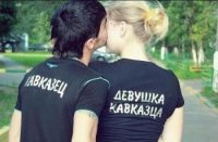 Создать мем тп