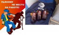 Создать мем уку