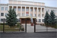 Создать мем В 9ой школе не поймут