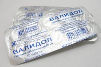 Создать мем валидол