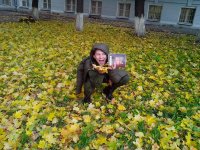 Создать мем вап