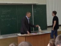 Создать мем Вльв
