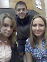Создать мем Взгляд