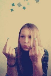 Создать мем Я И ТЫ