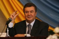 Создать мем янукович мал