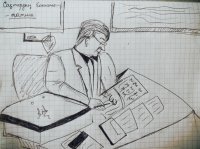 Создать мем Жанас агай