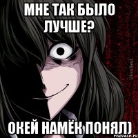 мне так было лучше? окей намёк понял)