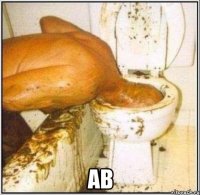  ав