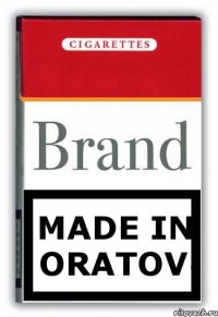 Made in Oratov