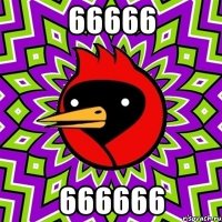 66666 666666