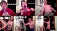 ООООООООООООО ДАААААААААААААА Heartbreaker ВЫШЕЛ ДЖАСТИН НЕ ВРАЛ ДАААААААААААААААААААААААААААА