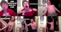 Сина вернётся на Хелл Ин Э Сэлл АААААААААААА АААААААААААААА АААААААААААААА АААААААААААААААААААА 