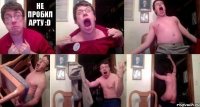 Не пробил арту :D     