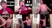 У "Б" группы 2 выходных А у нас 0 У нас была почти трехдневка! А тут все 6! ААА 