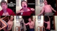 она освободитса раньше!!! аааааааааааааа!!! уррааааааааааааааа!   