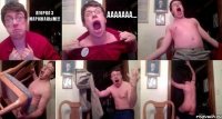 Ягорка з марожаным!!! Ааааааа...    