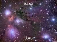 вааа аав
