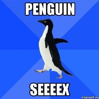 penguin seeeex