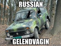 russian gelendvagin