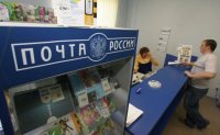 Создать мем 234234234234