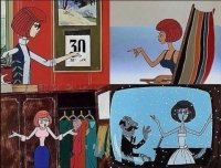Создать мем А действительно что за херня тво