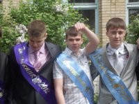 Создать мем а