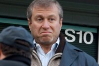 Создать мем abramovich