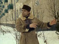 Создать мем Алибабаевич