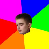 Создать мем бодя жжет