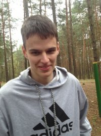 Создать мем Bysel