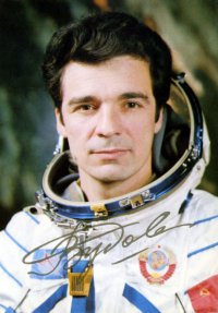 Создать мем Человек из Электростали