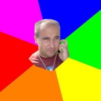 Создать мем Чоткий трнр