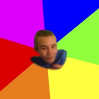 Создать мем деня