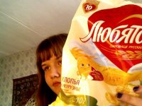 Создать мем dgjlhfjgl