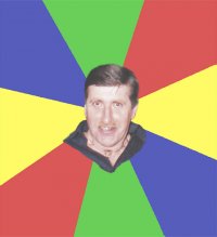 Создать мем Дядько Толя