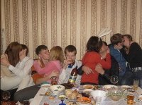 Создать мем Это 