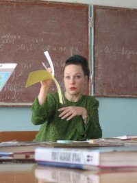 Создать мем фигня