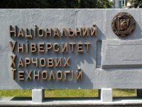 Создать мем фв