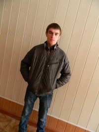 Создать мем гамно