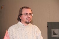 Создать мем Глубокий