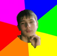 Создать мем Грищенко