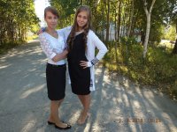 Создать мем Иметь лучших подруг офигенно 3