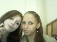 Создать мем иметь подругу ахуенно