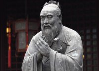 Создать мем Как сказал Конфуций