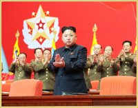 Создать мем Ким Чен Ын аплодирует