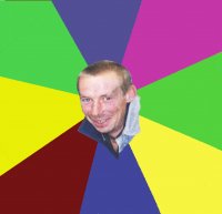 Создать мем когут