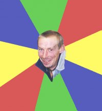 Создать мем когут