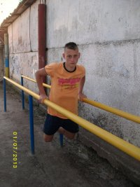 Создать мем Кровосися 20
